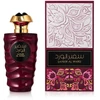 Ard Al Zaafaran Safeer Al Ward Eau De Parfum 100 ml (unisex)