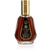 Ard Al Zaafaran Saheb EDP parfumuotas vanduo unisex, 50 ml