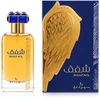 Ard Al Zaafaran Shafaq EDP Purškiklis 100 ml