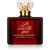 Ard Al Zaafaran Shams Al Emarat Khususi Eau De Parfum 100 ml (unisex)