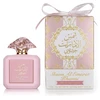 Rožinė ARD AL ZAAFARAN Shams Al Emarat Khususi Rožinė Blush EDP spray 100ml