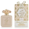 Ard Al Zaafaran Shams Al Emarat Khususi Glaze & Glow Eau De Parfum 100 ml (unisex)