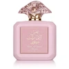 Rožinė ARD AL ZAAFARAN Shams Al Emarat Khususi Rožinė Blush EDP spray 100ml