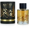 Ard Al Zaafaran Thara Al Oud EDP parfumuotas vanduo unisex, 100 ml