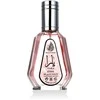 Ard Al Zaafaran Yara EDP parfumuotas vanduo moterims, 50 ml