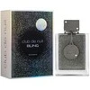 Armaf Club de Nuit Bling EDP parfumuotas vanduo unisex, 75 ml