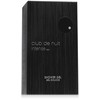Armaf Club de Nuit Intense Man Dušo želė, 360 ml