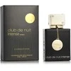Armaf Club de Nuit Intense CPO aliejiniai kvepalai moterims, 18 ml