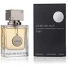 Armaf Club de Nuit Man EDP parfumuotas vanduo vyrams, 30 ml