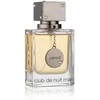 Armaf Club de Nuit Man EDP parfumuotas vanduo vyrams, 30 ml