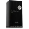 Armaf Club de Nuit Man Dezodorantas