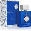 Armaf Club de Nuit Mėlyna Iconic EDP parfumuotas vanduo vyrams, 30 ml