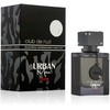 Armaf Club De Nuit Urban Man Eliksyras - EDP 30ml NIŠINIAI Kvepalai Vyrams EDP
