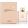 Kvepalai moterims Armaf Club De Nuit Woman EDP, 200 ml