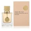 ARMAF Club De Nuit Woman EDP spray 30ml