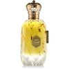 Armaf Desert Breeze EDP parfumuotas vanduo unisex, 100 ml