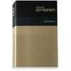 Armaf Eternia Imperia EDP 80ml