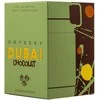 Armaf Odyssey Dubai Chocolat EDP parfumuotas vanduo unisex, 100 ml