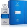 Armaf X Christian Provenzano III PP kvepalai unisex, 100 ml
