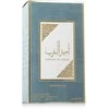 Asdaaf Ameer Al Arab Imperium EDP parfumuotas vanduo vyrams, 100 ml