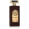 Kvepalai vyrams Asdaaf Majd Al Sultan EDP, 100 ml