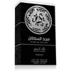 Asdaaf Majd Al Sultan Juodas Intense EDP parfumuotas vanduo vyrams, 100 ml