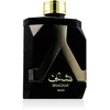 Asdaaf Shaghaf EDP parfumuotas vanduo vyrams, 100 ml