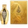 Assala Prime Jamilati