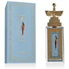 Aswan Nut Eau De Parfum 100 ml (unisex)