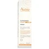Avene Sun Sunsimed Pigment Mėlyna Light UVB / UVA apsauginė priemonė veidui ir kūnui, 80 ml