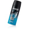 "Axe Ice Chill XL"purškiamas dezodorantas 150ml