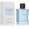 Banana Republic Classic Acqua EDP parfumuotas vanduo unisex, 125 ml