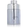 Bentley Silverlake EDP parfumuotas vanduo vyrams, 100 ml