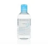 Bioderma Hydrabio H2O Micelinis vanduo, 250 ml