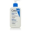 Drėkinamasis veido ir kūno losjonas sausai ir labai sausai odai Cerave Moisturising Lotion, 236 ml