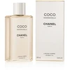 Chanel Coco Mademoiselle Body Oil, 200 ml