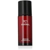 Chanel No 1 The Revitalizing Eye Serum paakių serumas, 15 ml