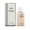Chanel Chanel No 5 SG 200ml
