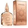 Charlotte Tilbury Joyphoria Eau De Parfum 100 ml (unisex)