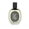 Diptyque Vetyverio EDP parfumuotas vanduo, 75 ml