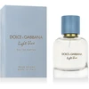 Dolce&Gabbana Dolce & Gabbana - „Light Mėlyna“ vyrams skirtas EDP 50 ml