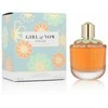 Elie Saab Girl of Now Lovely EDP parfumuotas vanduo moterims, 90 ml