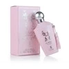 Emir Elania EDP parfumuotas vanduo moterims, 100 ml