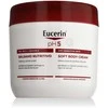 Maitinamasis kūno kremas Eucerin Ph5 Skin-Protection, 450ml