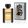 Salvatore Ferragamo S. Ferragamo Uomo Pour Homme EDT tualetinis vanduo, 100 ml