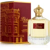 Flavia Blackart Rouge Intense 100ml kvepalai Unisex EDP