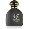 Fragrance World Al Raiee 100ml kvepalai Moterims EDP