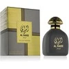Fragrance World Al Raiee Sidabrinis EDP parfumuotas vanduo moterims, 100 ml