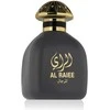 Fragrance World Al Raiee Sidabrinis EDP parfumuotas vanduo moterims, 100 ml