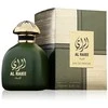 Fragrance World Al Raiee Žalias EDP parfumuotas vanduo moterims, 100 ml